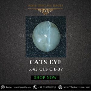 5.43 Carat Natural Chrysoberyl Cats Eye Stone