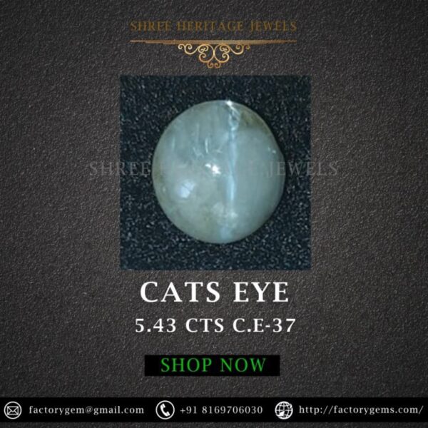 5.43 Carat Natural Chrysoberyl Cats Eye Stone