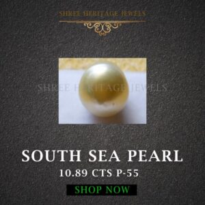 10.89 Carat Natural South Sea Pearl