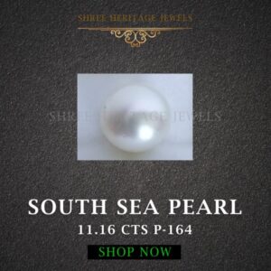 11.16 Carat Natural South Sea Pearl