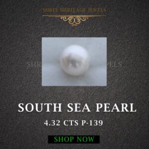 4.32 Carat Natural South Sea Pearl