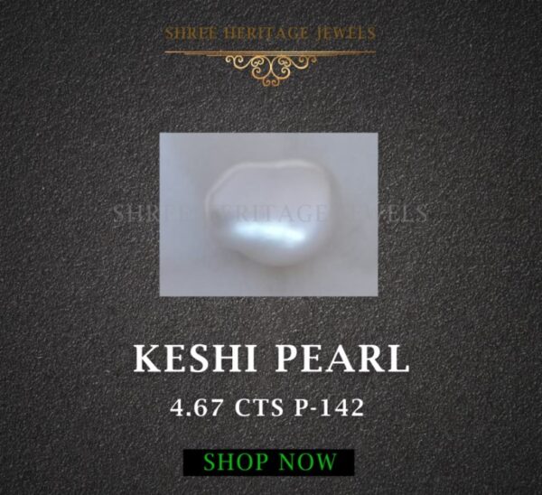 4.67 Carat Natural Keshi Pearl Stone
