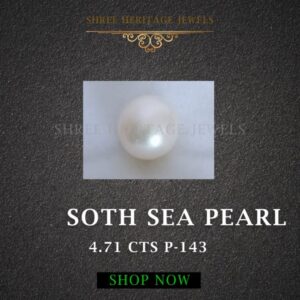 4.71 Carat Natural South Sea Pearl