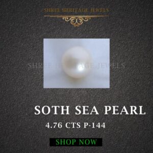 4.76 Carat Natural South Sea Pearl