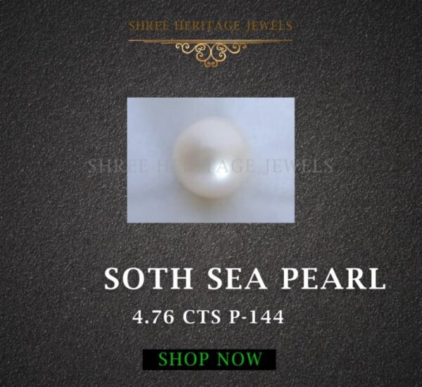 4.76 Carat Natural South Sea Pearl