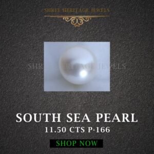 11.50 Carat Natural South Sea Pearl