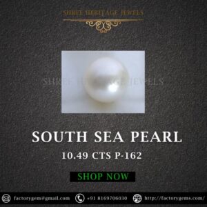 10.49 Carat Natural South Sea Pearl