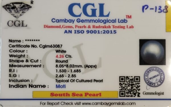 4.26 Carat Natural South Sea Pearl - Image 2