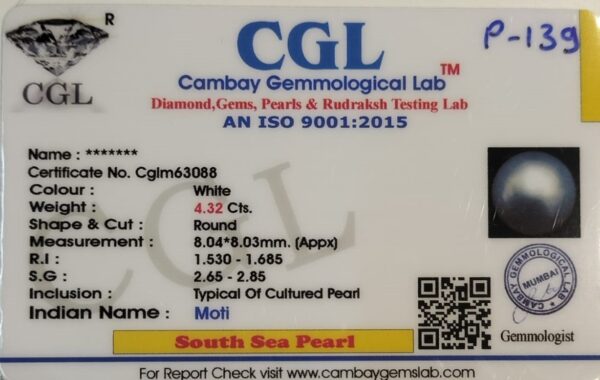 4.32 Carat Natural South Sea Pearl - Image 2