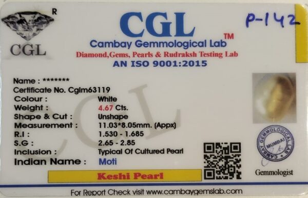 4.67 Carat Natural Keshi Pearl Stone - Image 2