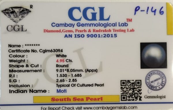 4.95 Carat Natural South Sea Pearl - Image 2