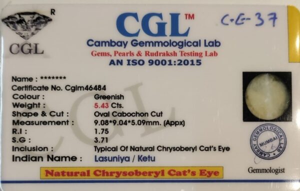 5.43 Carat Natural Chrysoberyl Cats Eye Stone - Image 2