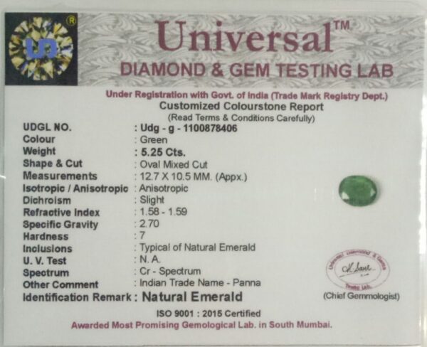 5.25 Carat Natural Emerald Stone - Image 2