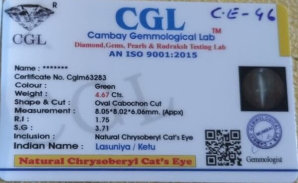 4.67 Carat Natural Chrysoberyl Cats Eye Stone - Image 2