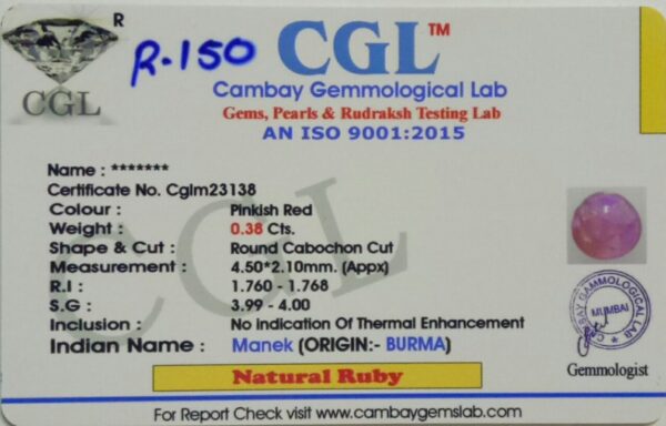 0.38 Carat Natural Old Burma Ruby - Image 2