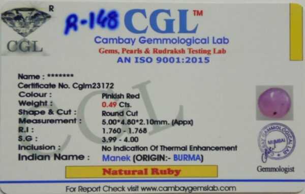 0.49 Carat Natural Old Burma Ruby - Image 2