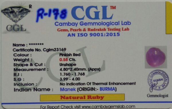 0.58 Carat Natural Old Burma Ruby - Image 2