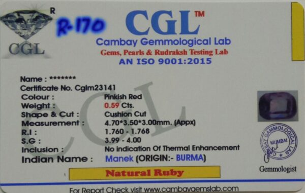 0.59 Carat Natural Old Burma Ruby - Image 2