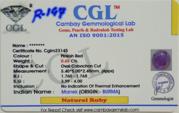 0.65 Carat Natural Old Burma Ruby - Image 2