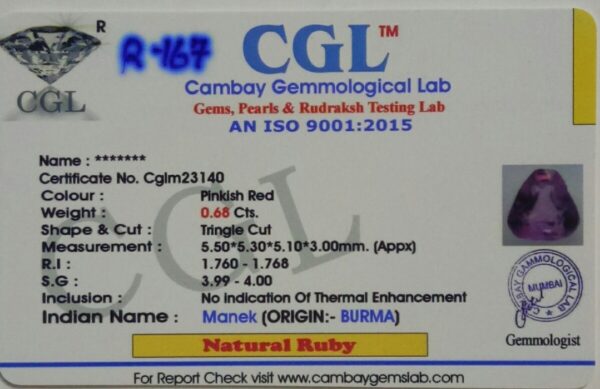 0.68 Carat Natural Old Burma Ruby - Image 2