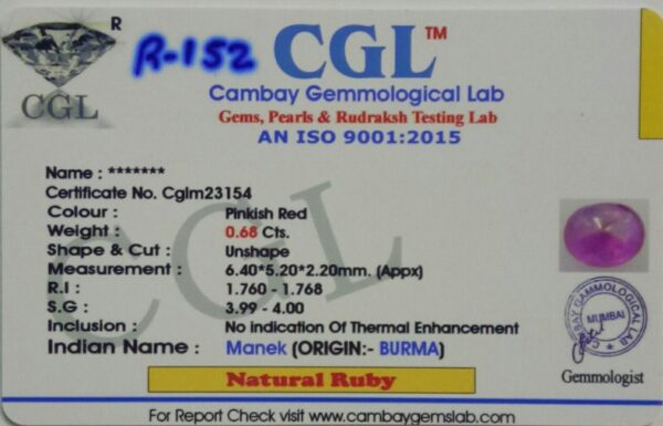 0.68 Carat Natural Ruby Stone - Image 2