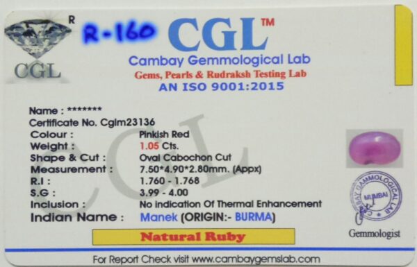 1.05 Carat Natural Ruby Stone - Image 2