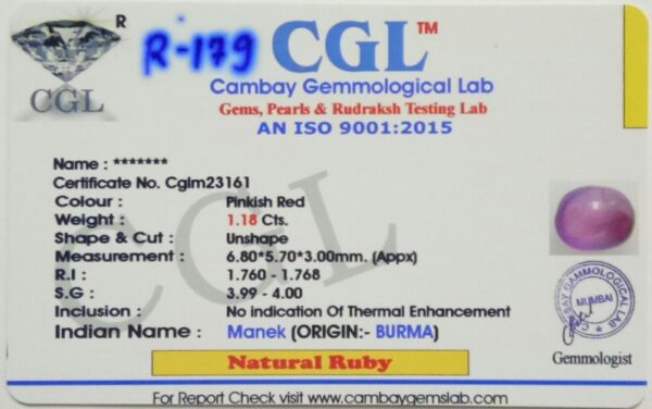 1.18 Carat Natural Ruby Stone - Image 2