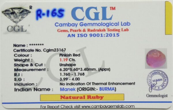 1.19 Carat Natural Ruby Stone - Image 2