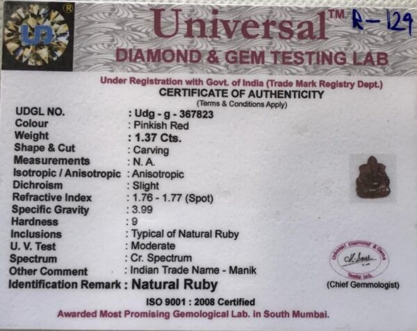 1.37 Carat Natural Ruby Stone - Image 2