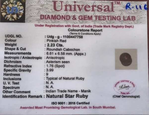 2.23 Carat Natural Ruby Stone - Image 2