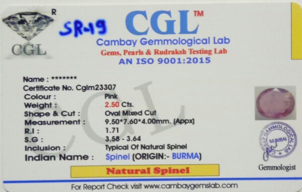 2.50 Carat Natural Ruby Stone - Image 2