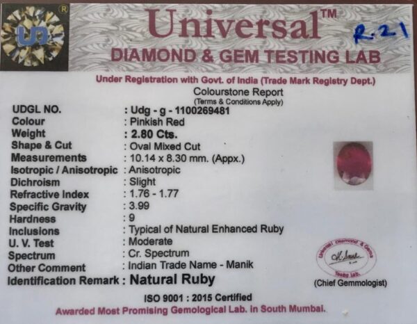 2.80 Carat Natural Ruby Stone - Image 2