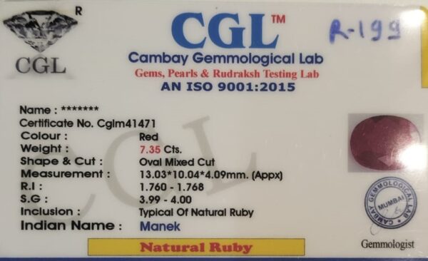 7.35 Carat Natural Ruby Stone - Image 2