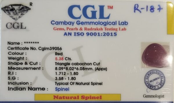 5.38 Carat Natural Ruby Stone - Image 2