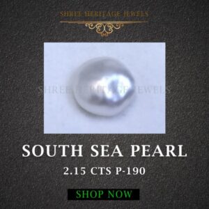 2.15 Carat Natural South Sea Pearl Stone