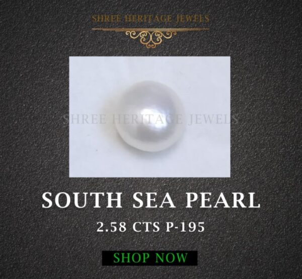 2.58 Carat Natural South Sea Pearl Stone