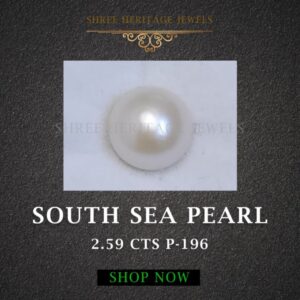2.59 Carat Natural Souch Sea Pearl Stone