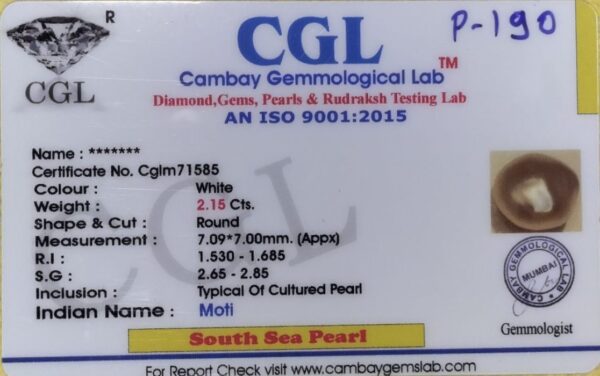 2.15 Carat Natural South Sea Pearl Stone - Image 2