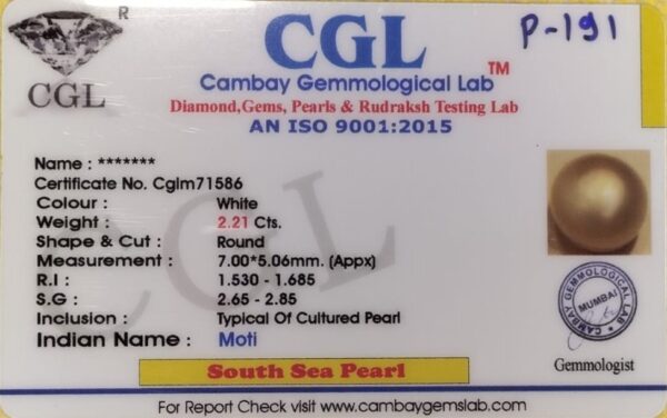 2.21 Carat Natural South Sea Pearl Stone - Image 2