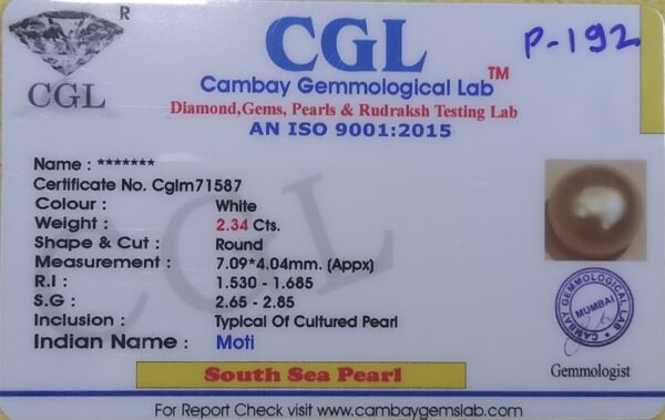 2.34 Carat Natural South Sea Pearl Stone - Image 2