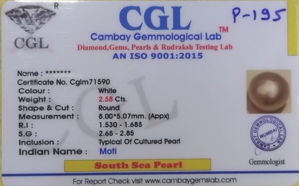 2.58 Carat Natural South Sea Pearl Stone - Image 2