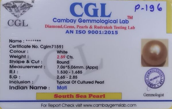2.59 Carat Natural Souch Sea Pearl Stone - Image 2