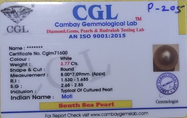 3.77 Carat Natural South Sea Pearl Stone - Image 2