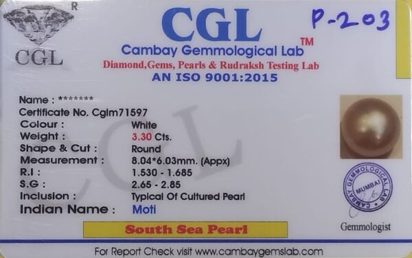 3.30 Carat Natural South Sea Pearl Stone - Image 2