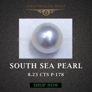 8.23 Carat Natural South Sea Pearl