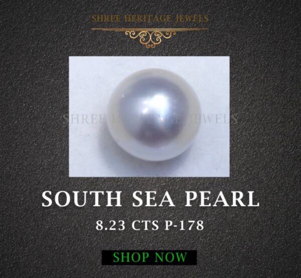 8.23 Carat Natural South Sea Pearl