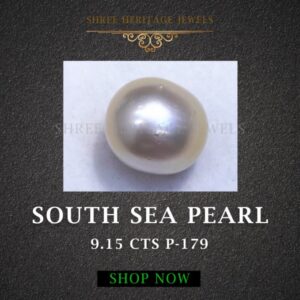 9.15 Carat Natural South Sea Pearl