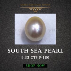 9.33 Carat Natural South Sea Pearl