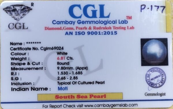 6.81 Carat Natural South Sea Pearl - Image 2