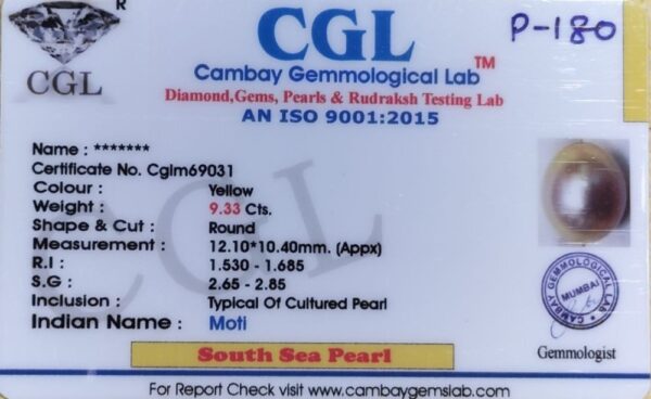 9.33 Carat Natural South Sea Pearl - Image 2